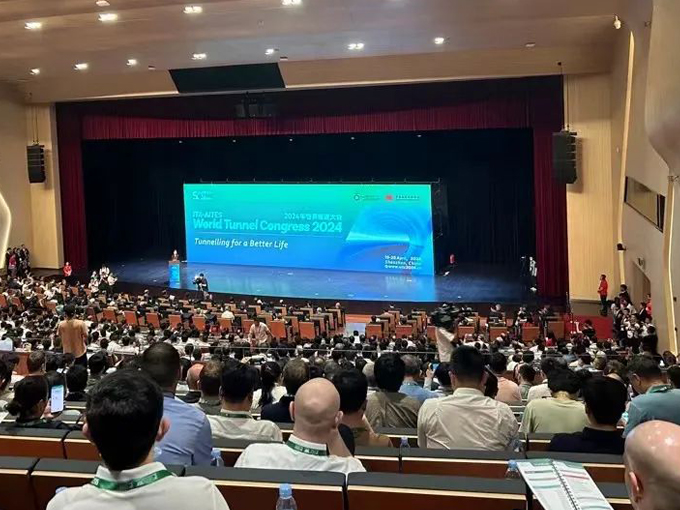 2024 (Shenzhen) World Tunnel Congress Concludes Successfully